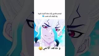 لا تحزن ?