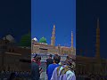 #madina #shorts #viralshorts #video
