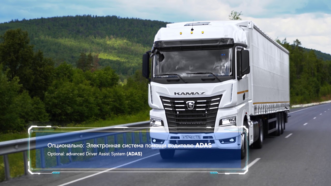 Камаз 54901 ets 2