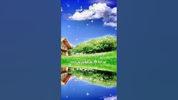 ااا سوره طه بصوت القارئ الشيخ محمد بن ابراهيم بن عبدالله بن ابراهيم بن محمد اللحيدان ااا #المصحف