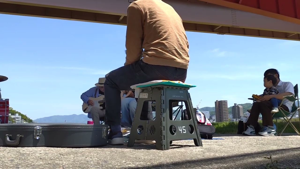 Bye Bye Badman (The Stone Roses Cover) in Ota River