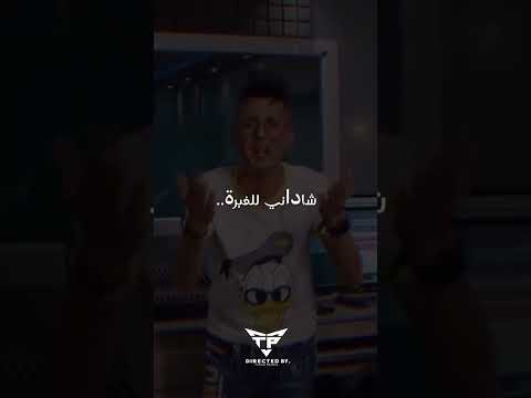 جليل ألماني وجديد لوكان لقت مرا