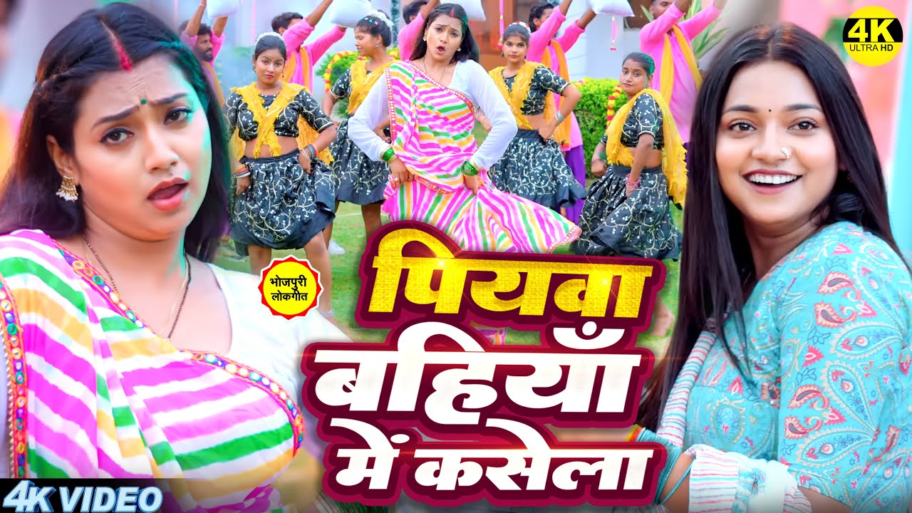 #VIDEO #शिल्पी_राज का नया हिट गाना #नॉनस्टॉप | #Rani | #shilpi Raj JUKEBOX  | New Bhojpuri Song 2025