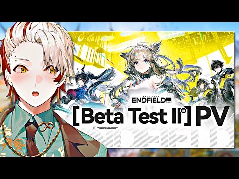 THIS GAME IS COOKING!! (Arknights: Endfield Special Program REACTION)