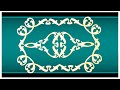 Add Variety to Your Ornamental Models with Symmetry