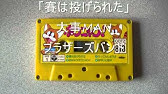 ポコニャン エンディング ポコニャラ音頭 高画質 Youtube ポコニャン エンディング ポコニャラ音頭 高画質 Youtube