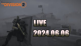 【DIVISION2】LIVE『諸行無常』