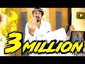 3 MILLION SUBSCRIBERS...Mamma Miaaaaa!!! (Voice Reveal)