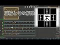 RimWorldの裏技 その2 「圧縮とその解除」[ver.1.5動作確認]