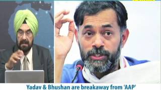 Will the new Party 'Swaraj India' prove to be a viable political outfit? screenshot 5