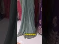 Gujarati saree video