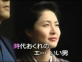 日本橋から  (小野由紀子) 歡樂班 カラオケ同樂 かすみ 唄