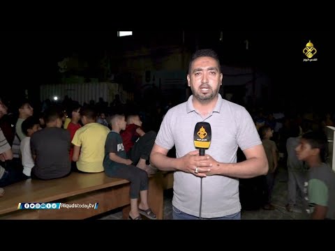 تقرير حفل تكريمي مشترك لعائلة الش هيد الق ائد أحمد أبو دقة