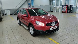 Как я идеальный Nissan Qashqai искал