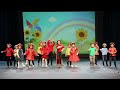 CCA 2024 Spring Festival - Performance No. 11 - 花园种花