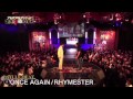 フリースタイルダンジョン バトルビート ONCE AGAIN