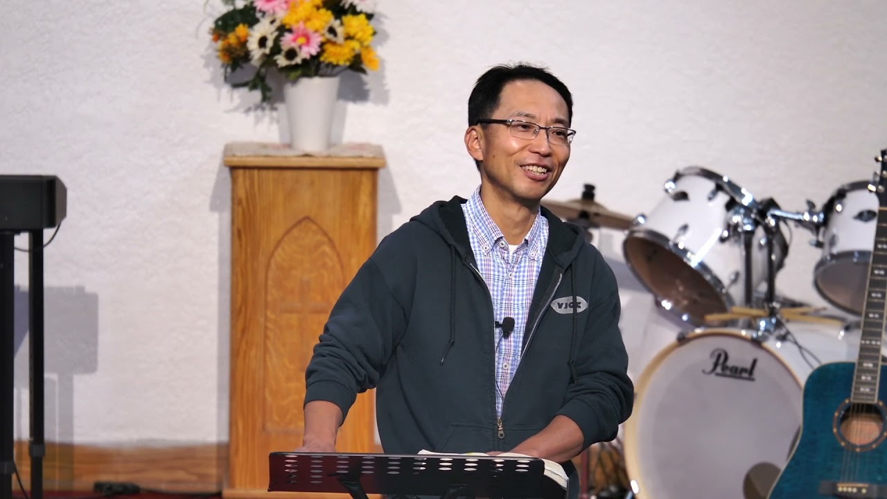 2021 09 10 聖書を読みなさい イザヤ書 34 章 16節 Isaiah 34 16 Youtube