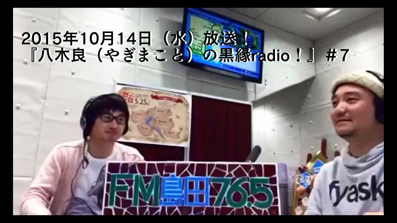 公式 ショパン三世