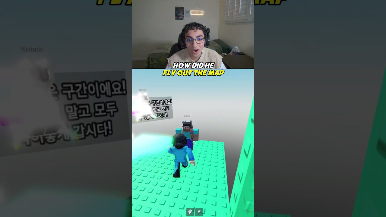 How Did He Fly Out The Map 
