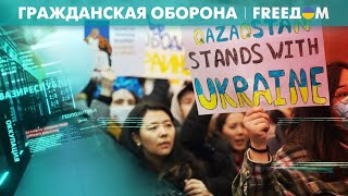 Россияне — в Казахстане. Казахи вытесняют 