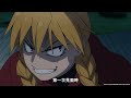 【黃泉使者】第17話預告《愛哭的孩子與壞孩子》｜Muse木棉花