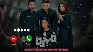 Mohra OST Ringtone - Mohra Drama Ringtone - Mohra Ringtone - Laina Khan New Drama Ringtone