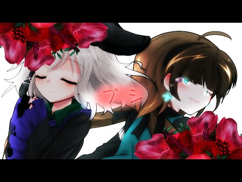 【東方改変PV】プシ