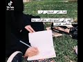 دعاء آخر يوم امتحان يارب توفيقك 