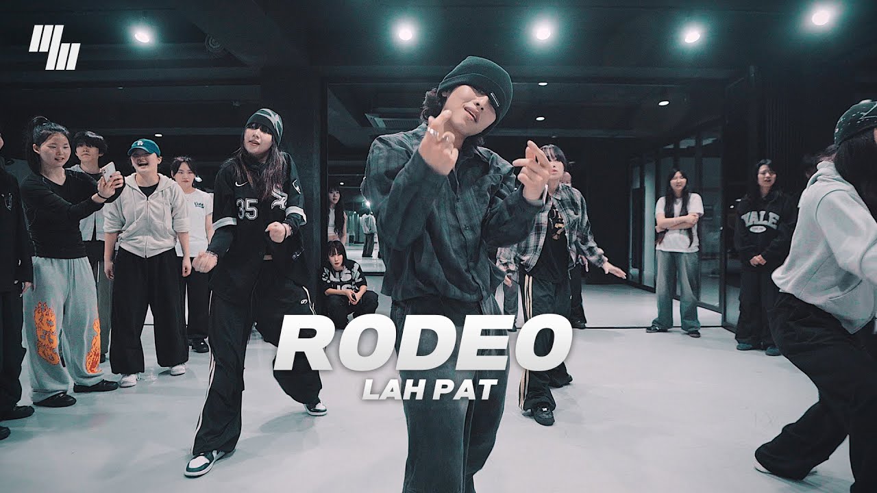 Lah Pat - Rodeo DANCE l Choreography By 김영현 ZIRO LJ DANCE STUDIO | 안무 춤 ...