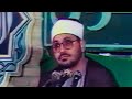 تصوير أصلي خشوع نادر في هذه التلاوة التاريخية للشيخ الشحات محمد انور سورة الفتح والنازعات 1990