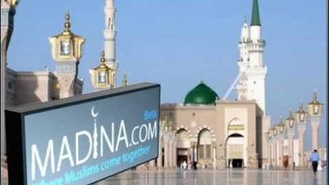 الشيخ رامى صالح سورة النجم من جزء الذاريات 2007