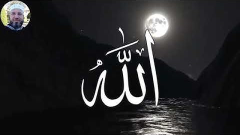 من سورة الانسان 19-31 بصوت الشيخ محمود المبيض(جودة عالية)