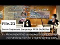 [ File.21 ] Learn Japanese Language With Subtitles - Short Trip To SHIKOKU Region