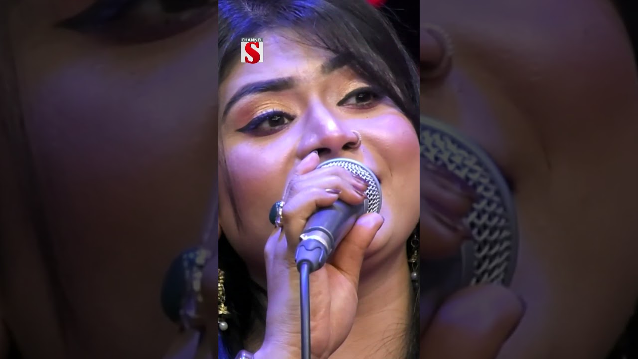 রাখবো তোমায় দুটি চোখের তারাতে.......#Shorts #Coversong #BanglaMusic #Musicalshow