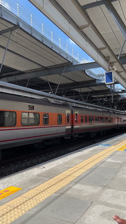 Kway kwaytren ng taiwan.,🇹🇼 I