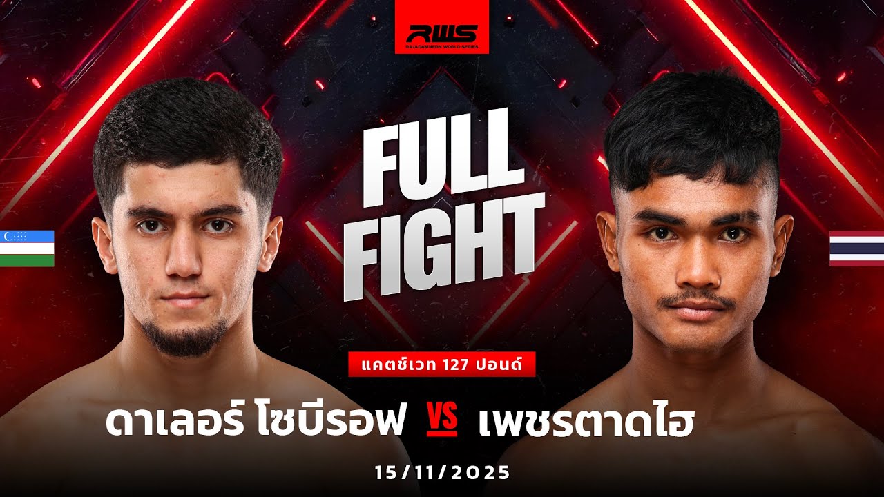 Daler Sobirov vs Petchtadhai Muadpong191