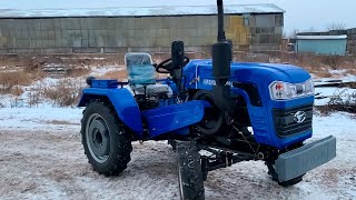 Обов'язково подивись це відео якщо хочеш ШИФЕНГ 240❗️🇺🇦