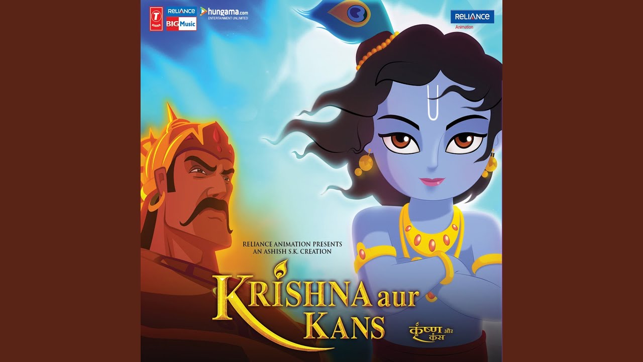 Krishna Leaving Vrindavan (Suno Suno Saanware Ki...)