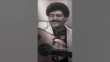 فيصل علوي يابدر ياغصن 
