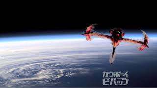 Space Lion - Cowboy Bebop Ost