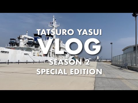 安井達郎&高山都の頑張らないVLOG（SPECIAL EDITION）