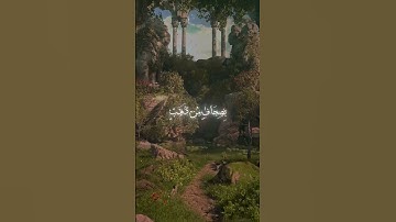 سورة الزخرف بصوت الشيخ محمد اللحيدان (ادْخُلُوا الْجَنَّةَ أَنتُمْ وَأَزْوَاجُكُمْ تُحْبَرُونَ)