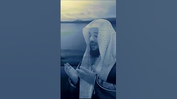 إدريس أبكر 🎧💖 تلاوة خاشعة تبكي القلب 😢بصوت جميل جدا حالات واتس اب قران 😭💚🍃 Quran status