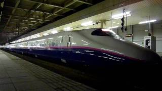 【JR】E2系0番台J-4+E3系0番台R2　[はやて30号＆こまち30号]仙台発車
