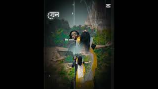 amar daher majhe❤️