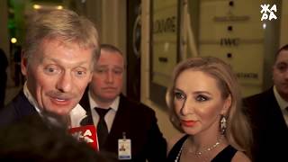 Дмитрий Песков и Татьяна Навка поздравляют Араза Агаларова с Днем Рождения! Дмитрий Песков и Татьяна Навка поздравляют Араза Агаларова с Днем Рождения!
