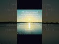 #praise #glory #yahweh #christ #verseoftheday #psalms #glory #rejoice