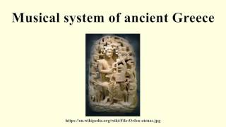 Musical system of ancient Greece