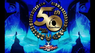 FULL FORCE 50th Anniversary COVER (TV Ver.)