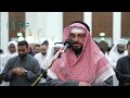 ما تيسر من سورة الأنبياء القارئ نواف النومس مسجد سعد الشلاحي صلاة التراويح ليلة 3 رمضان 1447ه